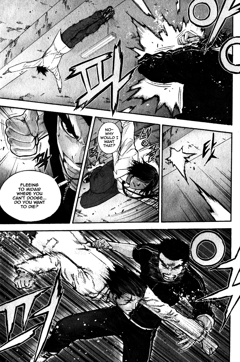 Read Veritas (en) Manga Online