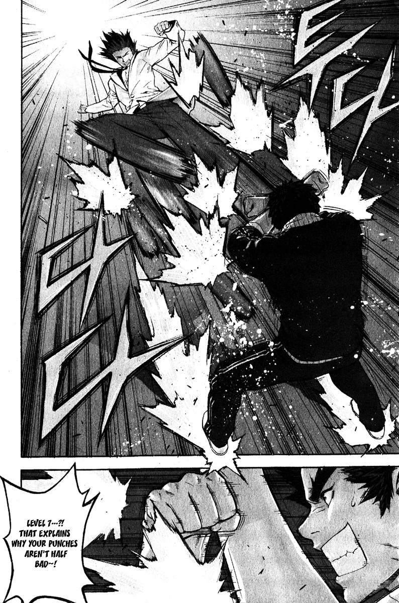 Read Veritas (en) Manga Online