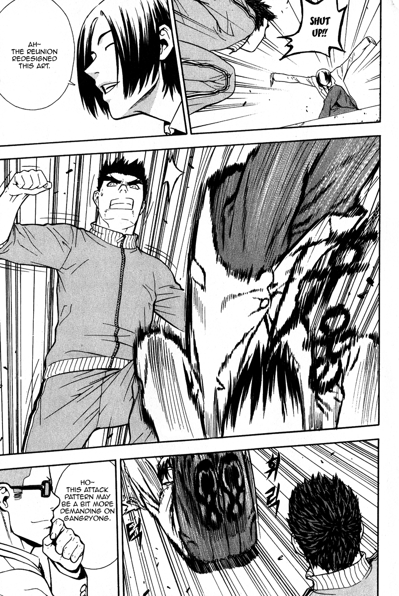 Read Veritas (en) Manga Online