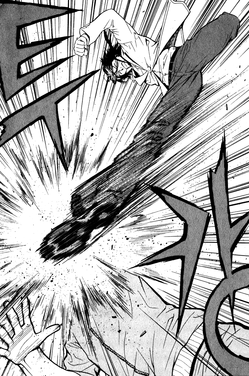 Read Veritas (en) Manga Online