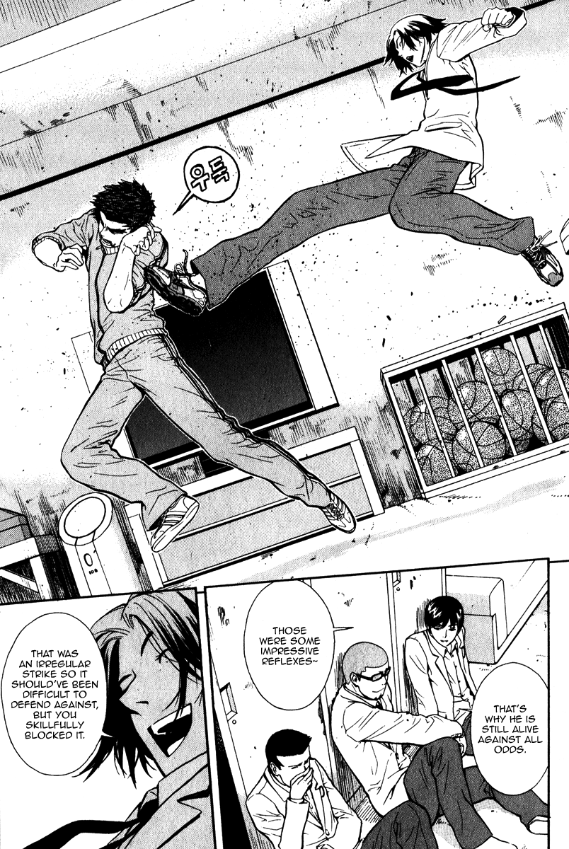 Read Veritas (en) Manga Online