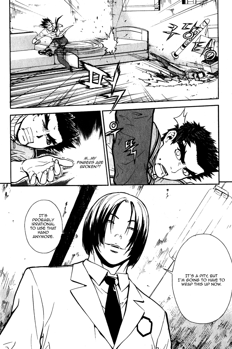 Read Veritas (en) Manga Online