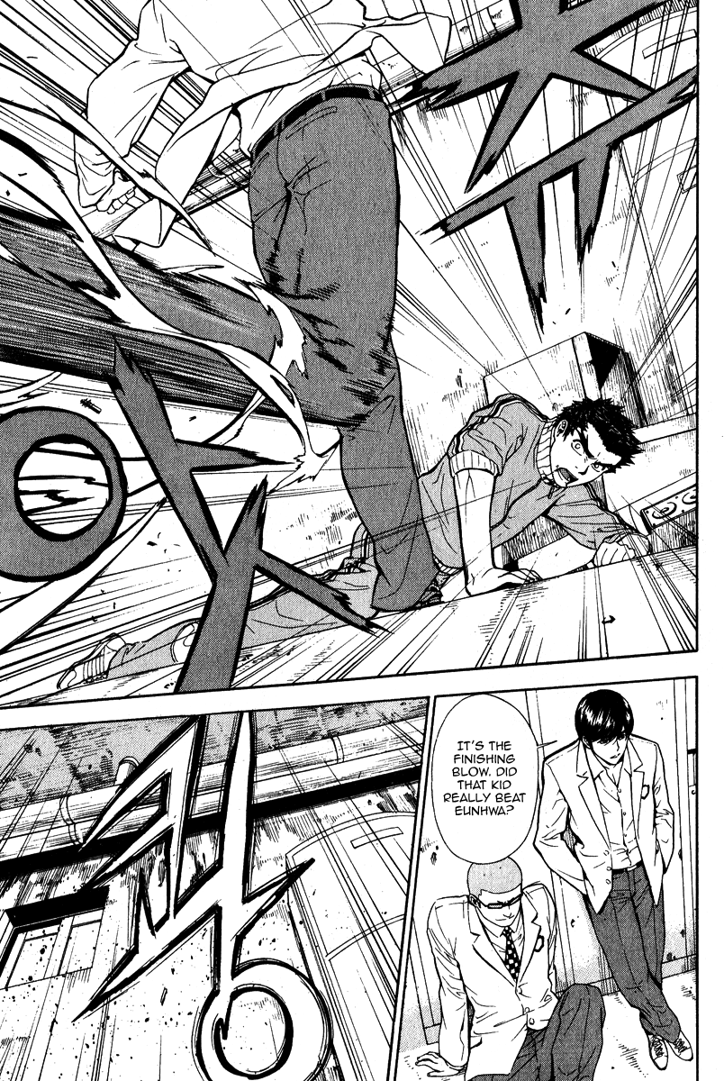 Read Veritas (en) Manga Online