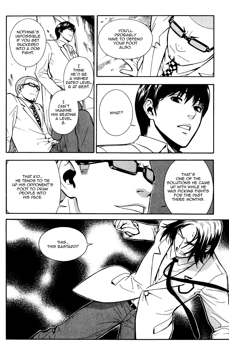 Read Veritas (en) Manga Online