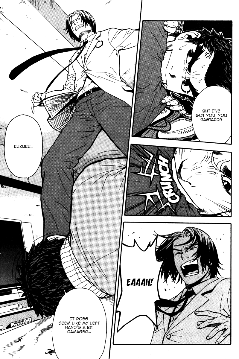 Read Veritas (en) Manga Online