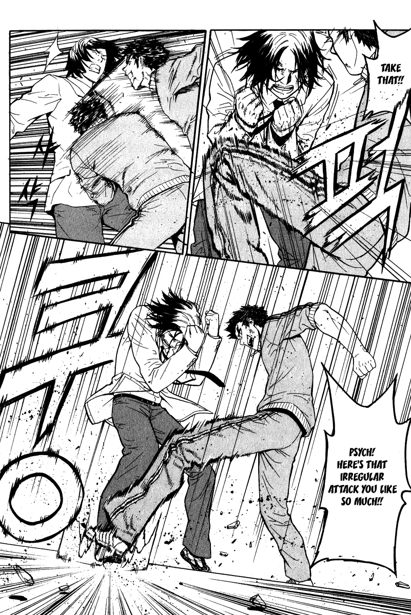 Read Veritas (en) Manga Online