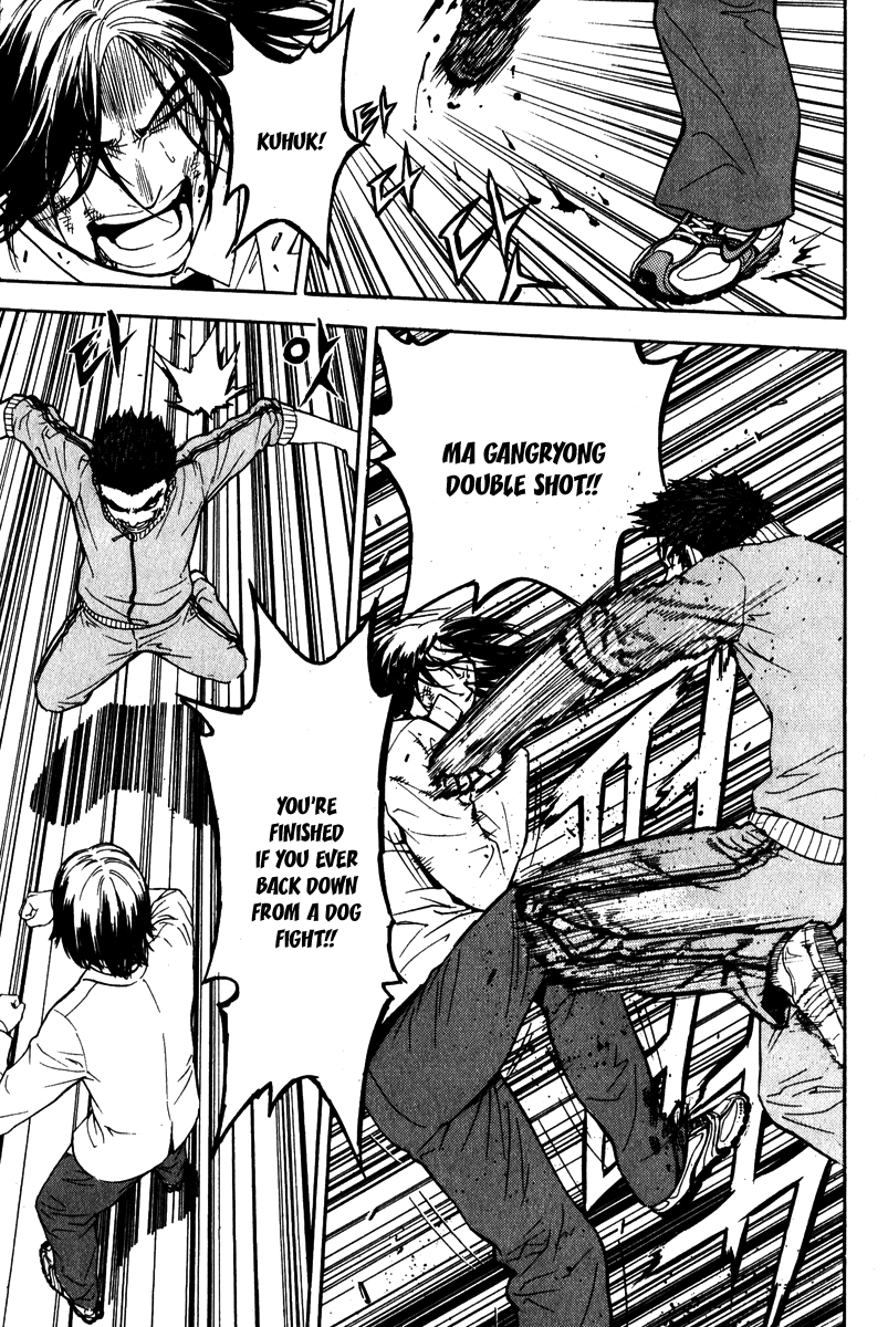 Read Veritas (en) Manga Online