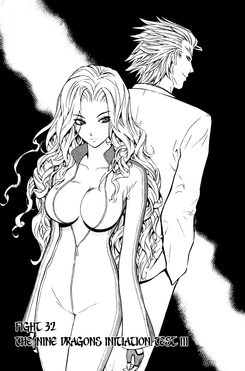 Read Veritas (en) Manga Online