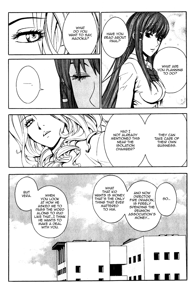 Read Veritas (en) Manga Online