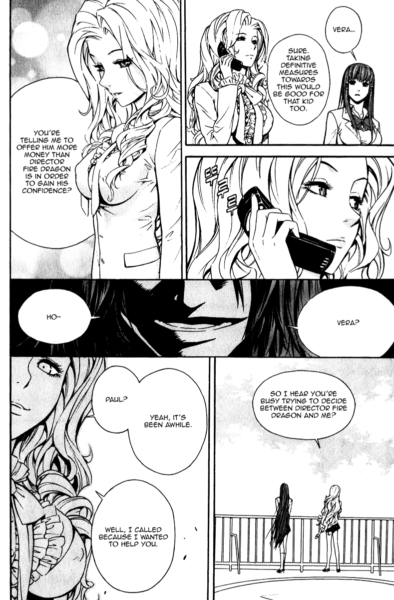 Read Veritas (en) Manga Online