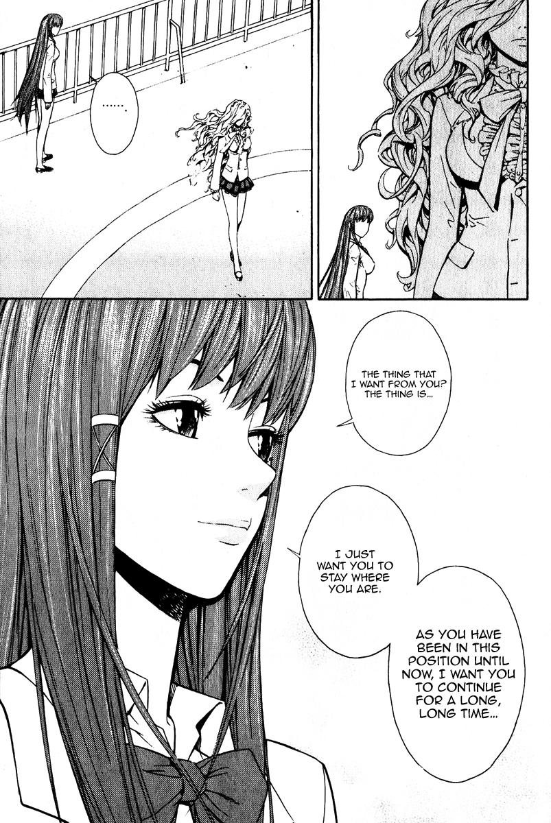 Read Veritas (en) Manga Online