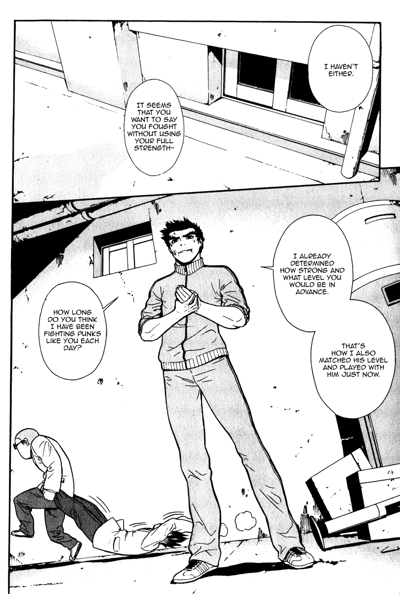 Read Veritas (en) Manga Online