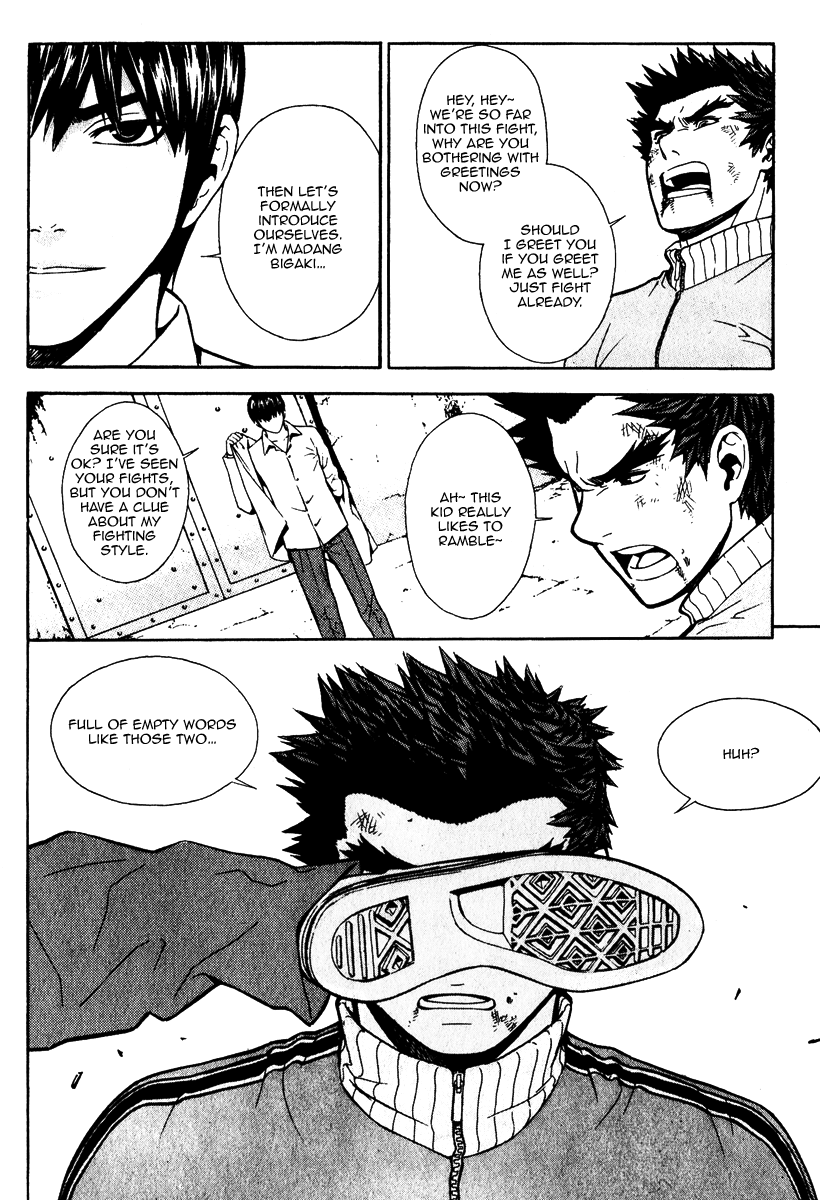 Read Veritas (en) Manga Online