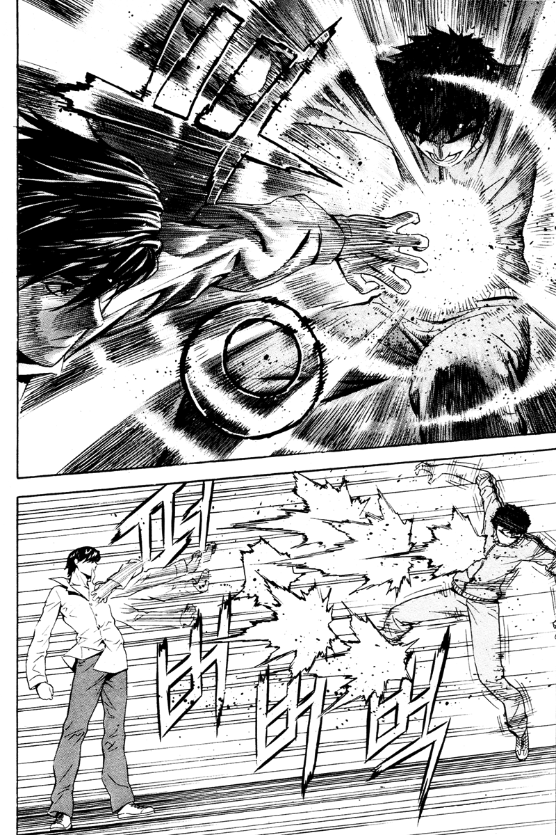 Read Veritas (en) Manga Online