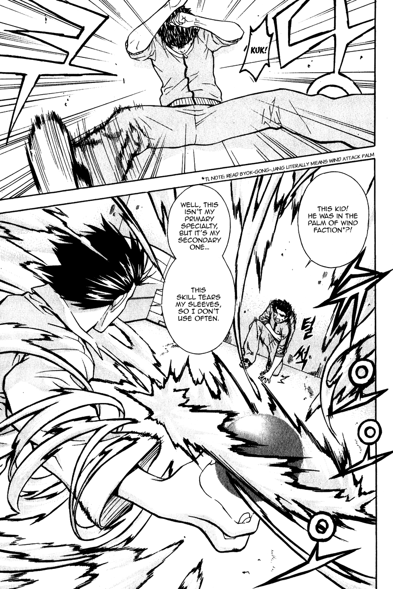 Read Veritas (en) Manga Online