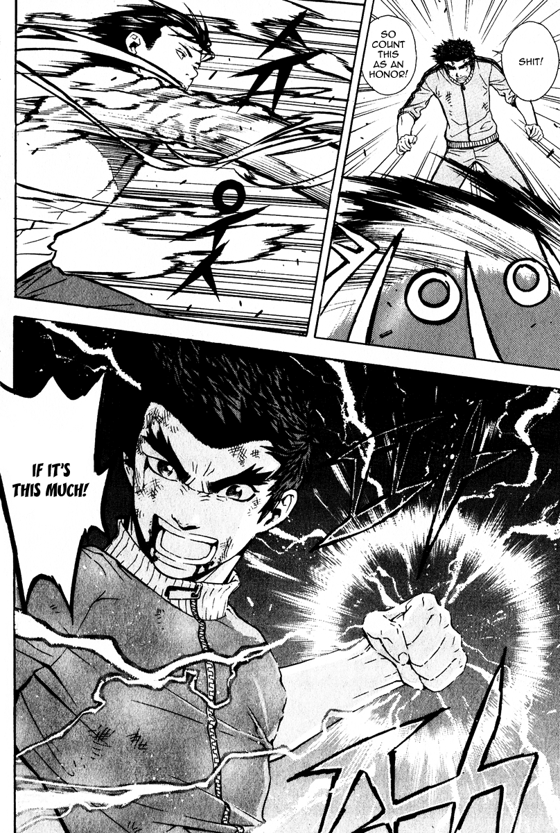 Read Veritas (en) Manga Online