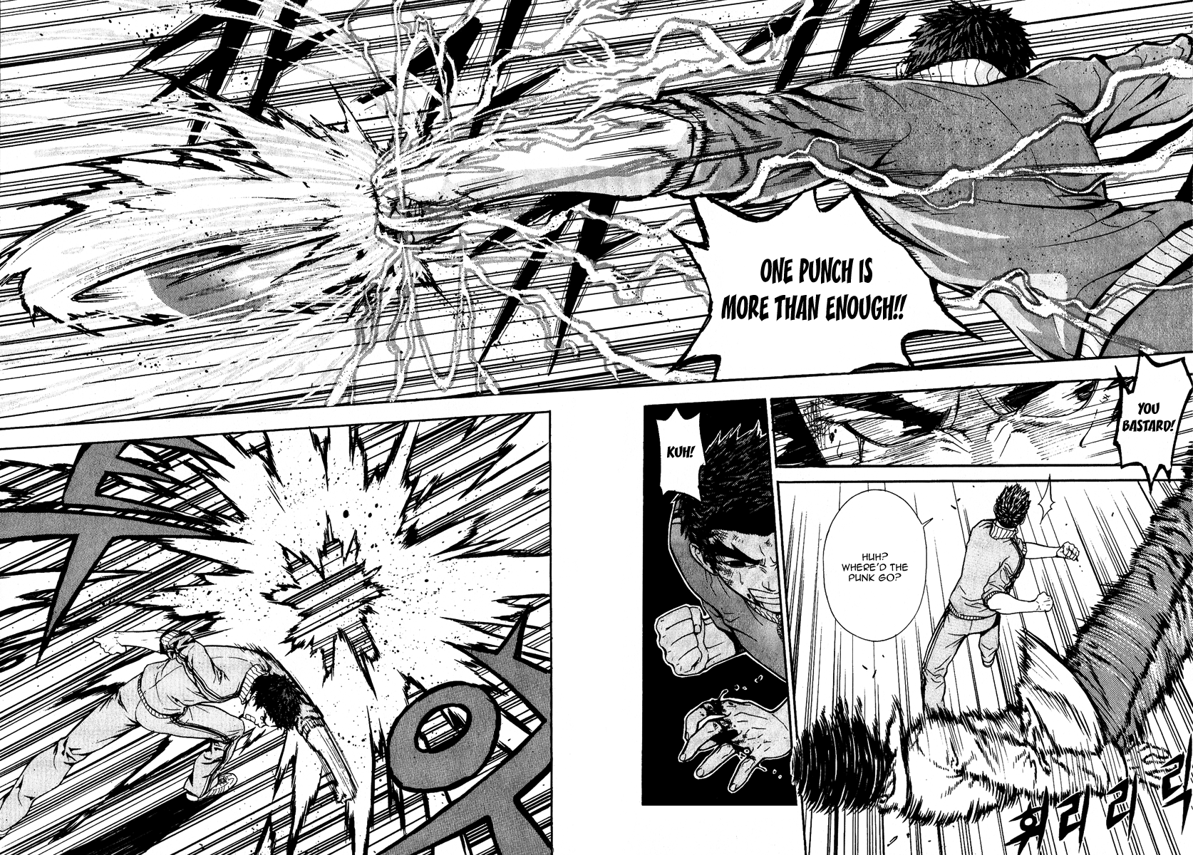 Read Veritas (en) Manga Online