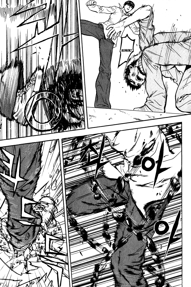 Read Veritas (en) Manga Online