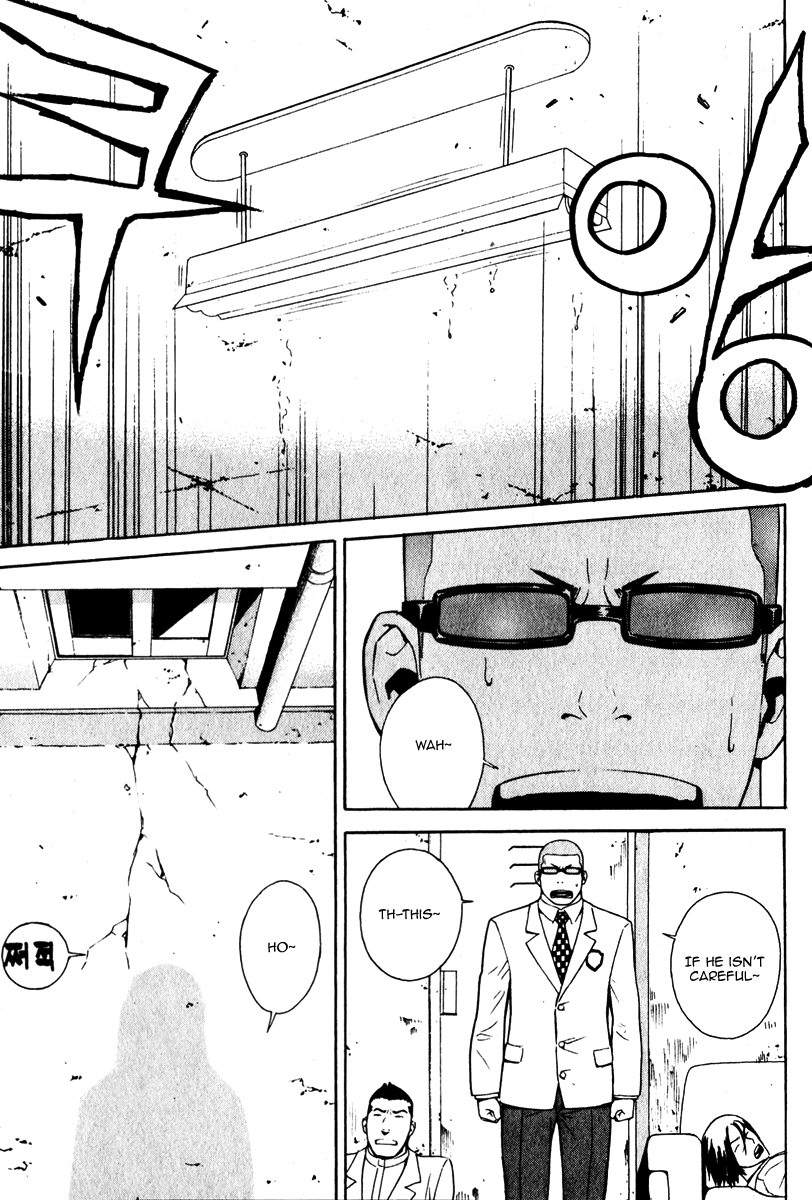 Read Veritas (en) Manga Online