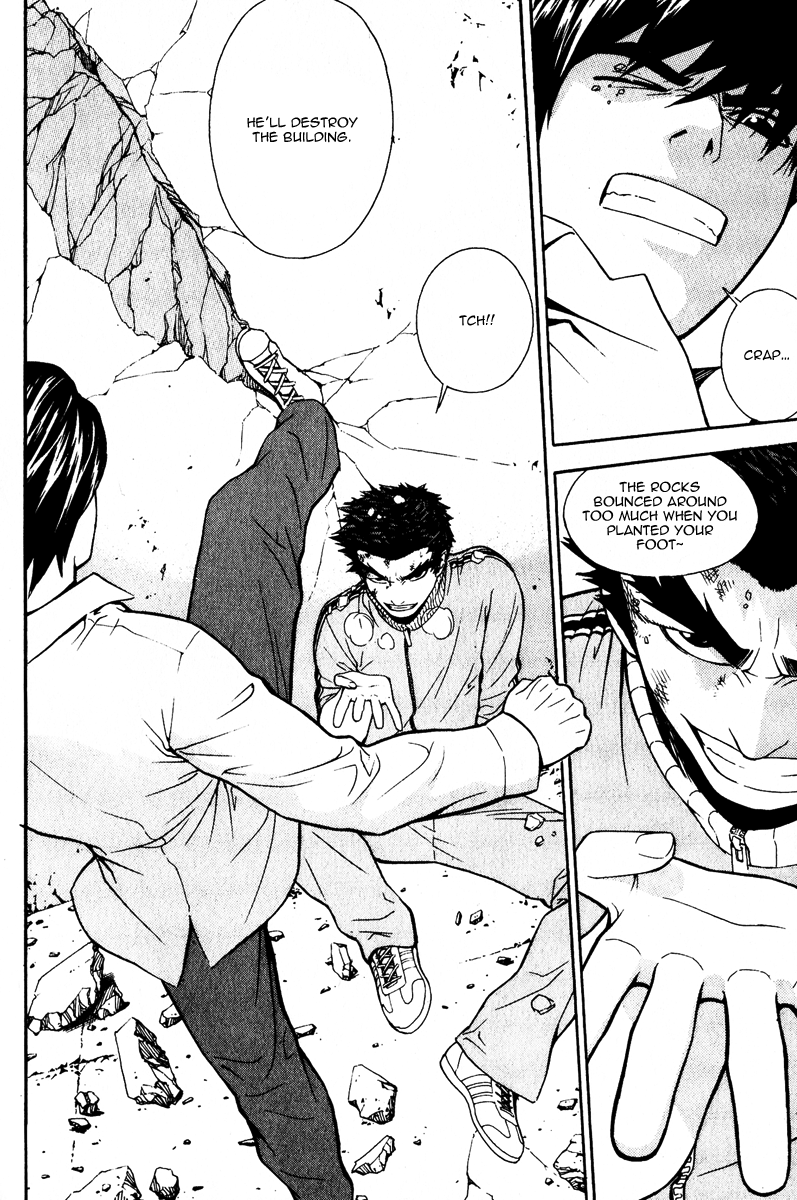 Read Veritas (en) Manga Online