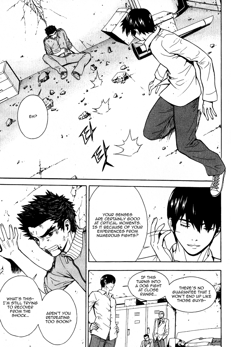 Read Veritas (en) Manga Online