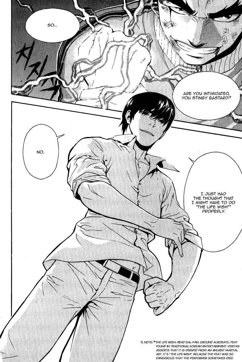 Read Veritas (en) Manga Online