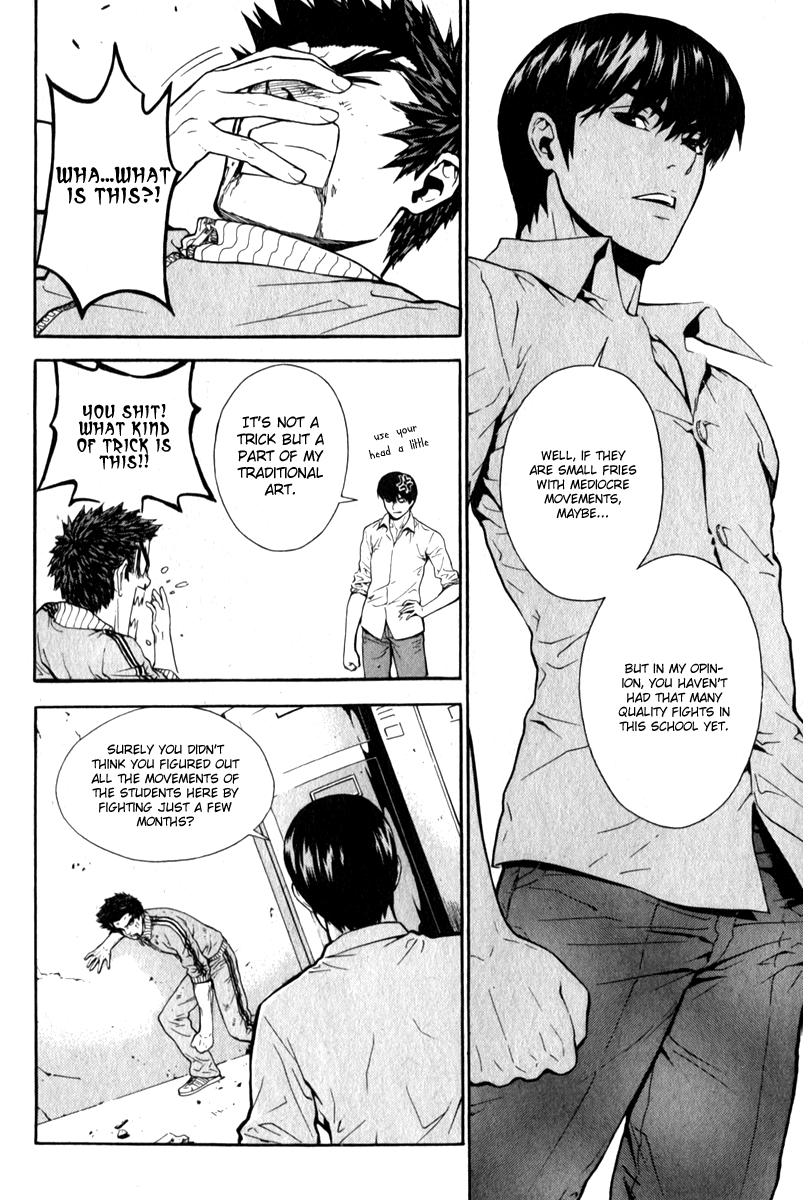 Read Veritas (en) Manga Online