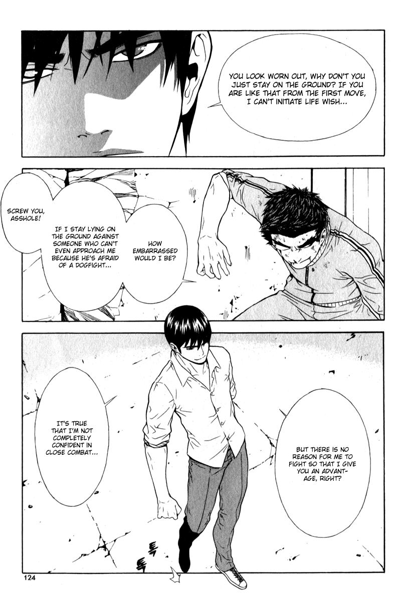 Read Veritas (en) Manga Online