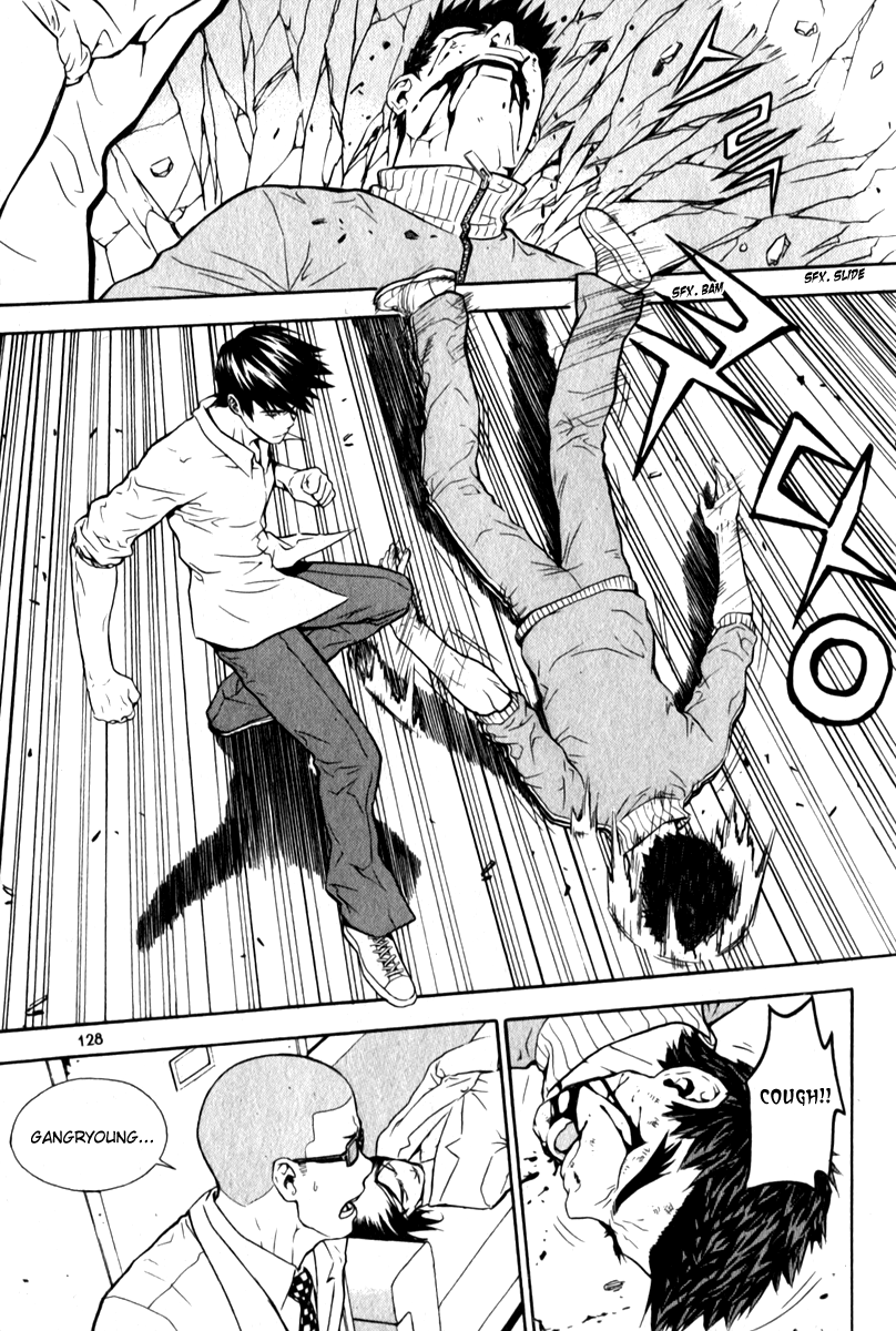 Read Veritas (en) Manga Online