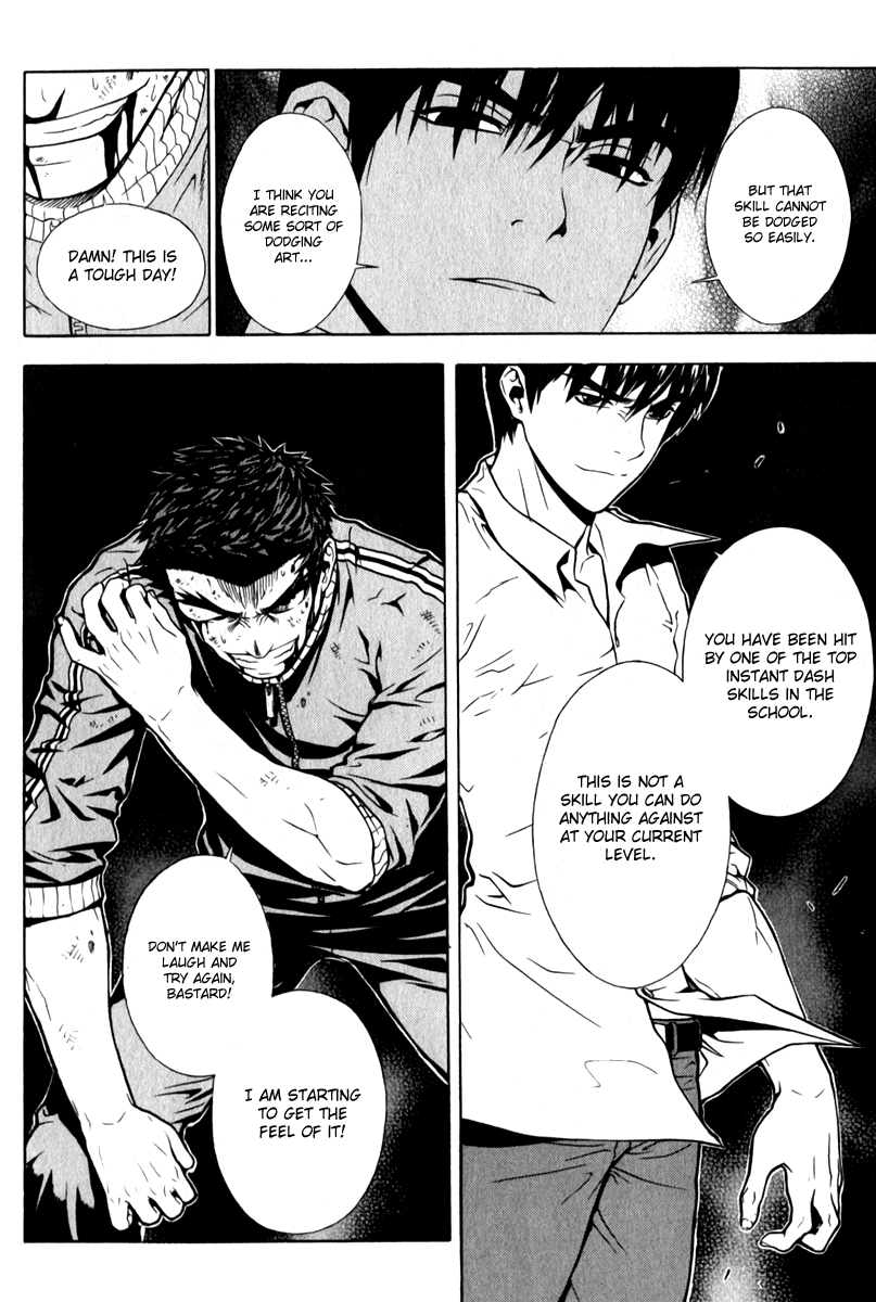 Read Veritas (en) Manga Online