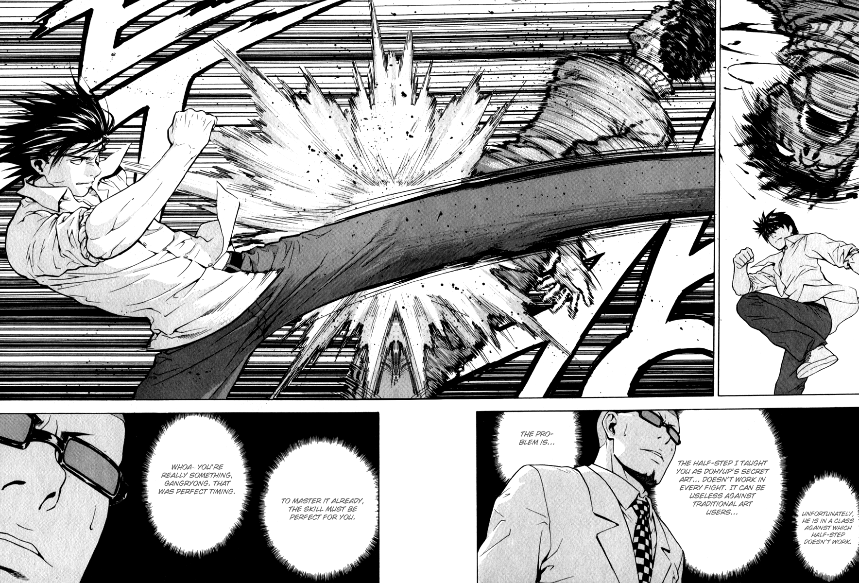 Read Veritas (en) Manga Online