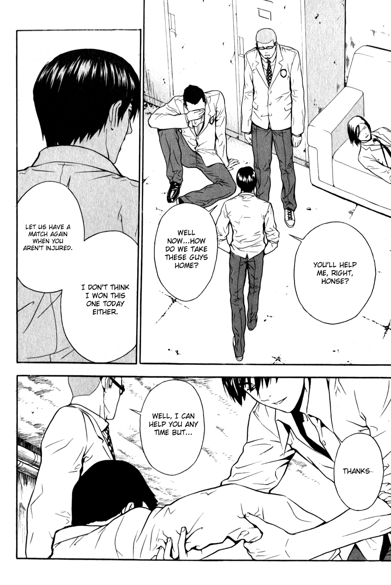 Read Veritas (en) Manga Online