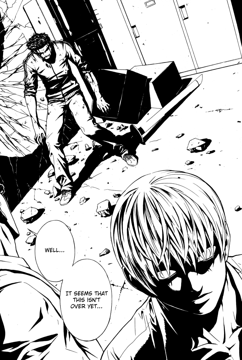 Read Veritas (en) Manga Online