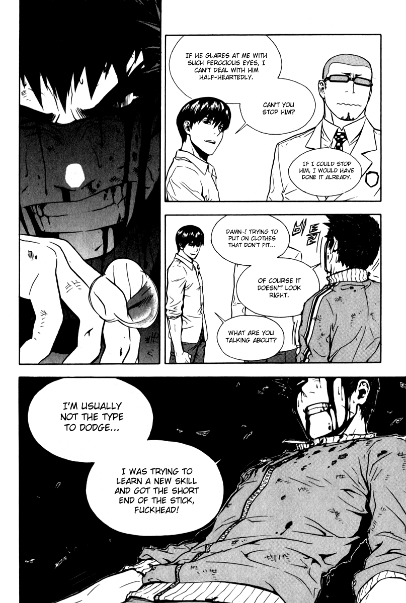 Read Veritas (en) Manga Online