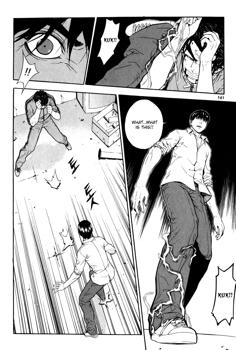 Read Veritas (en) Manga Online