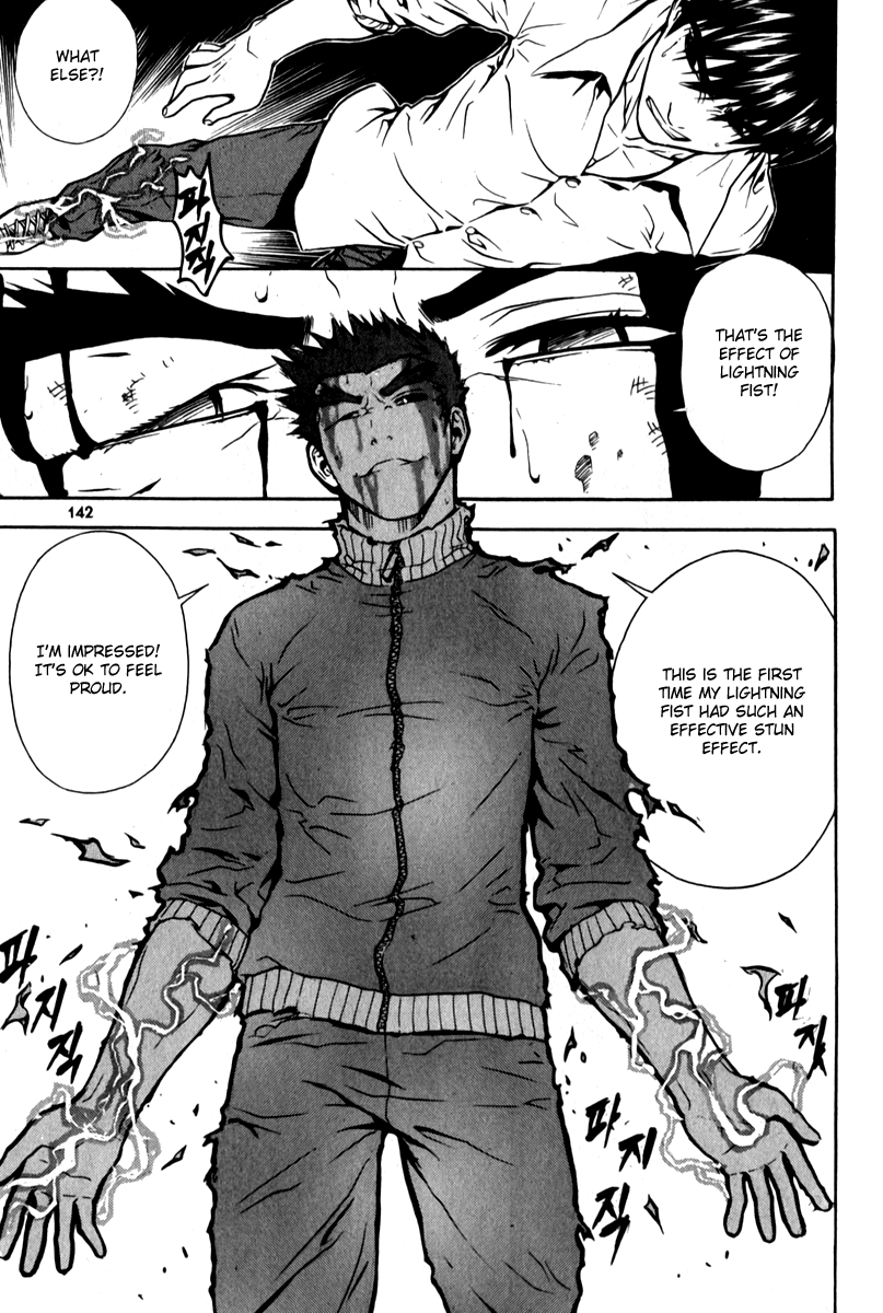 Read Veritas (en) Manga Online