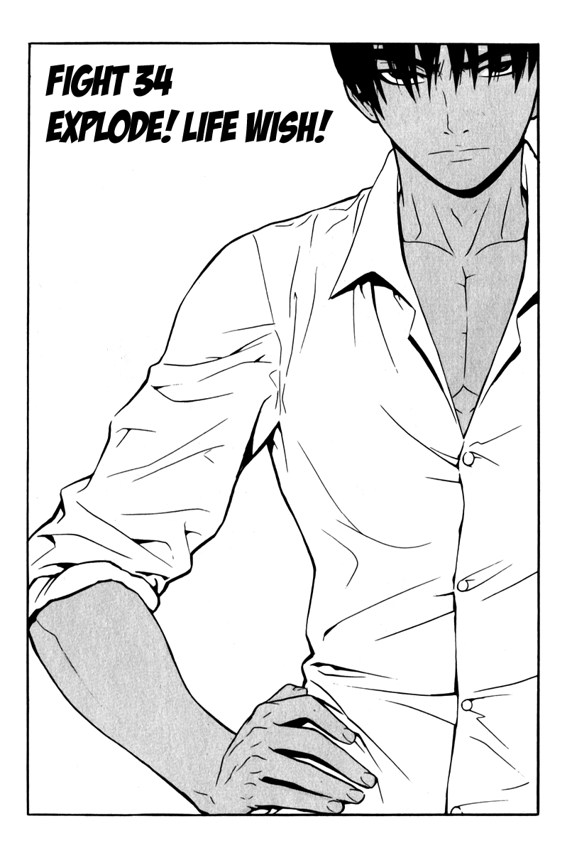 Read Veritas (en) Manga Online