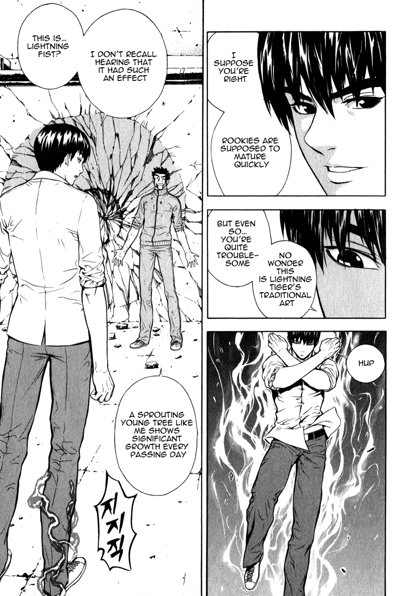 Read Veritas (en) Manga Online