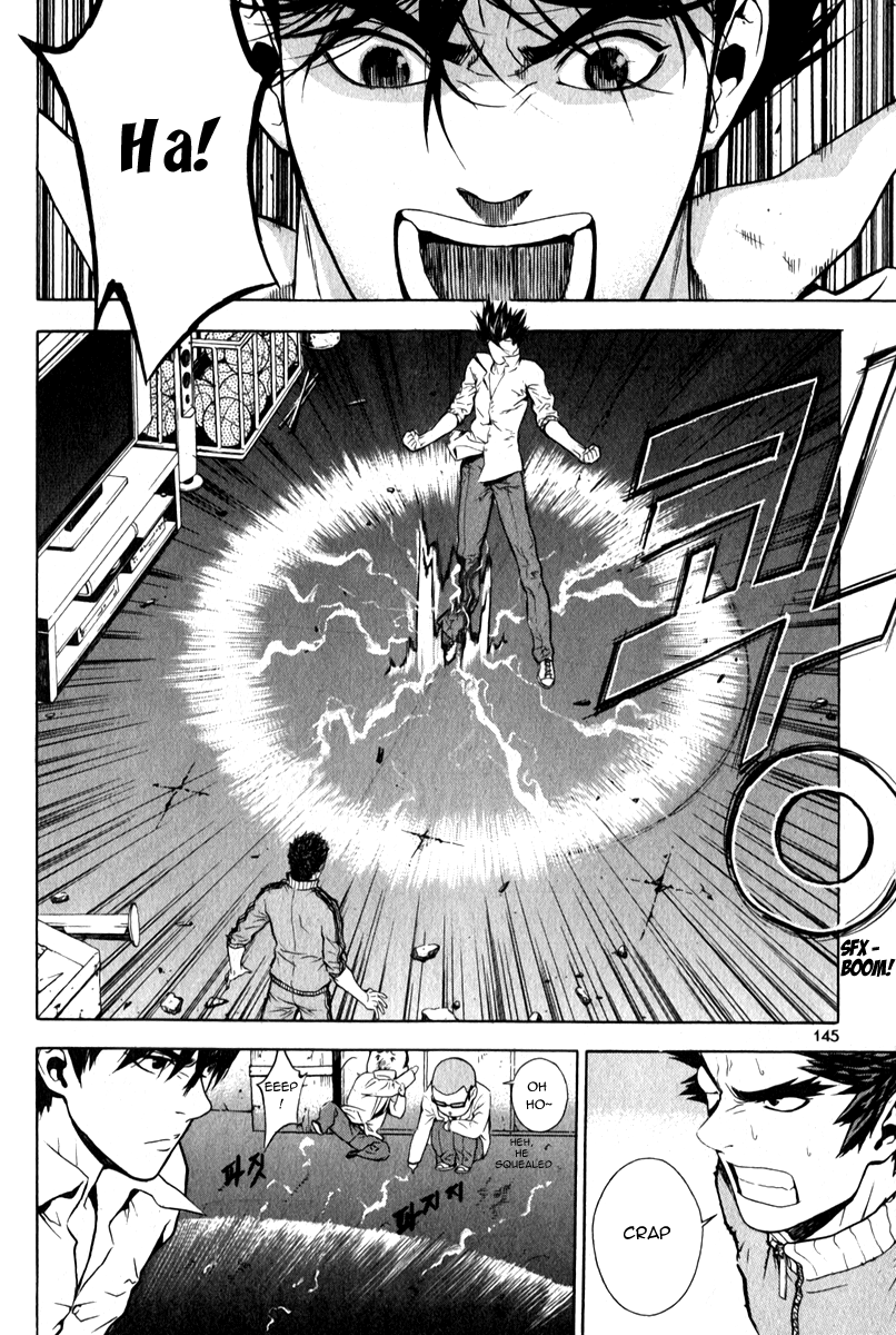 Read Veritas (en) Manga Online