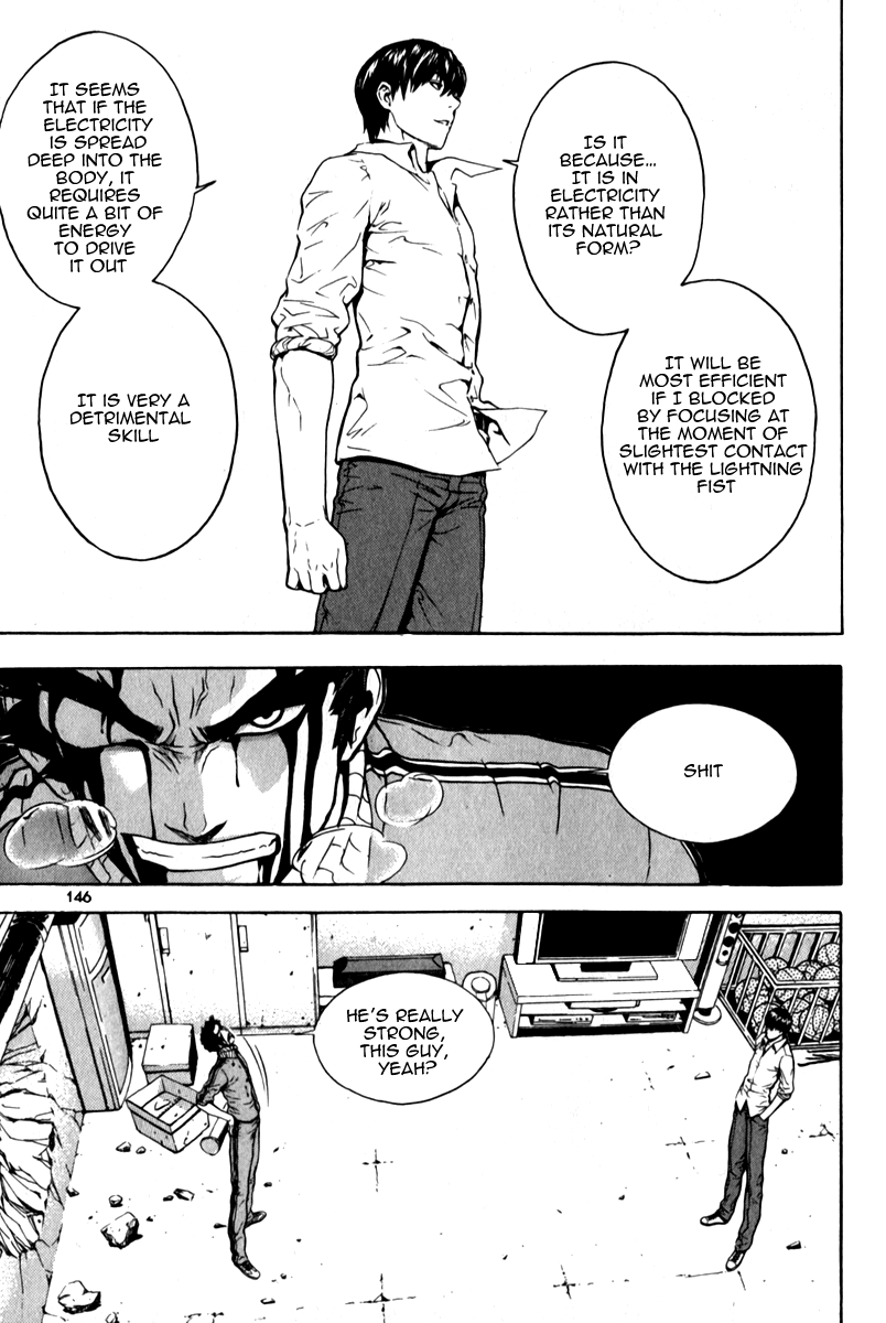 Read Veritas (en) Manga Online