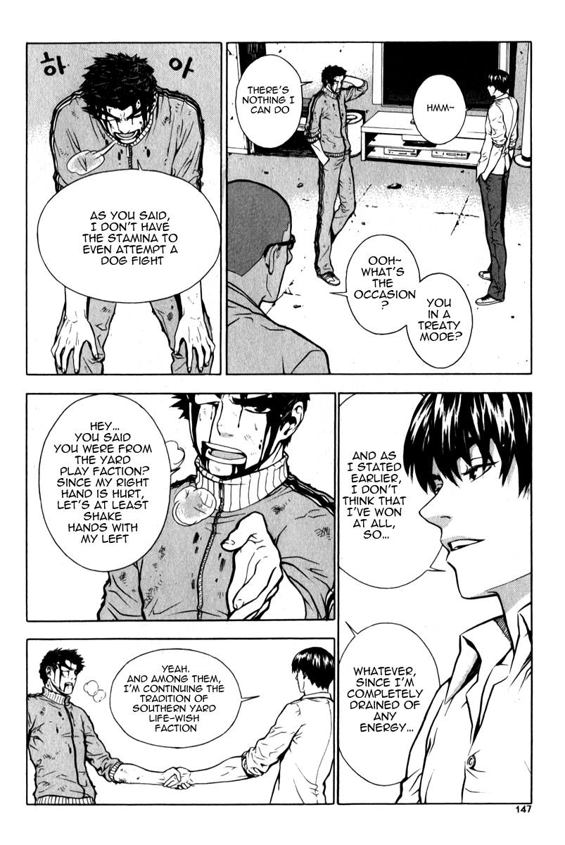 Read Veritas (en) Manga Online