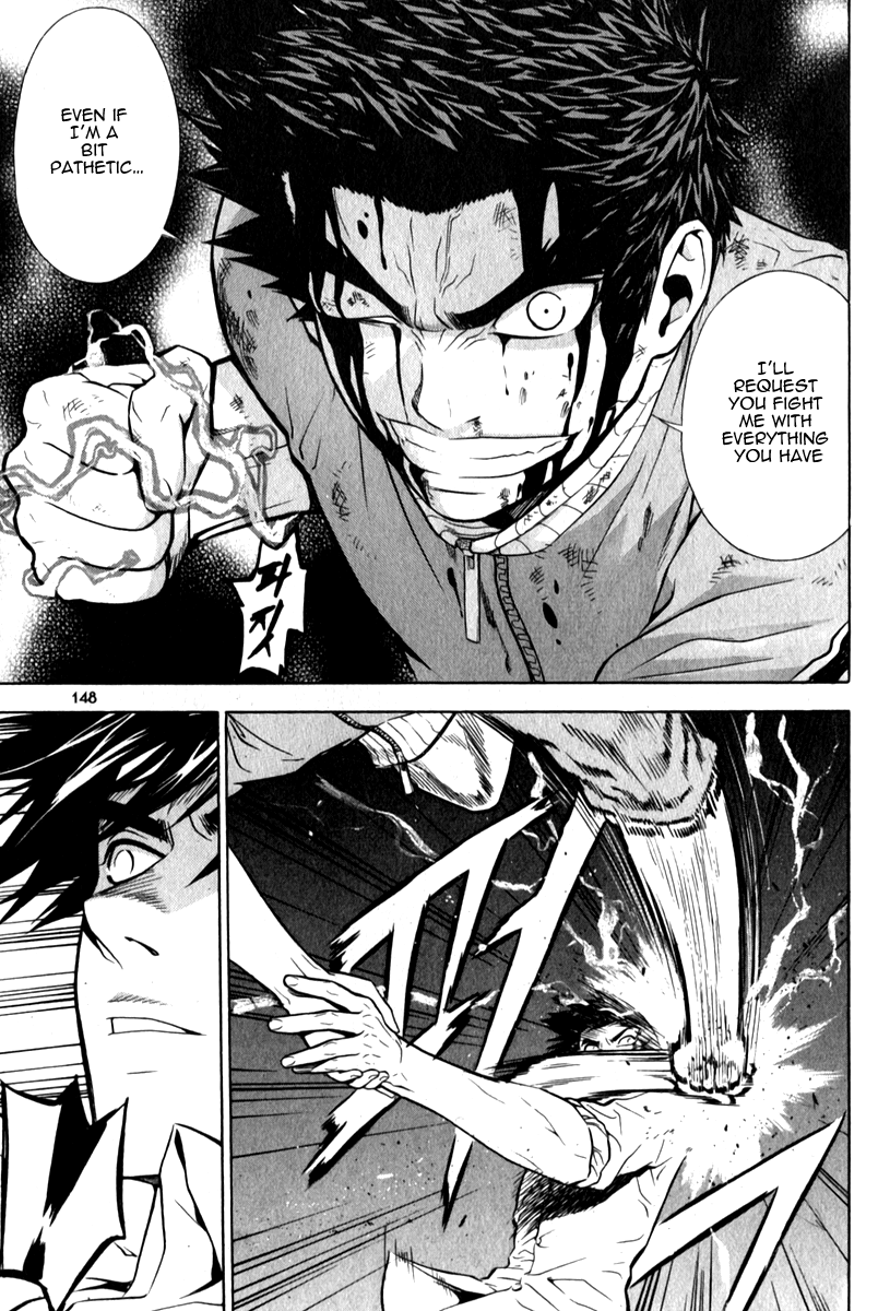 Read Veritas (en) Manga Online