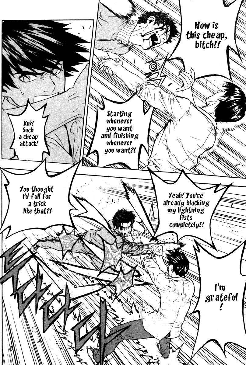 Read Veritas (en) Manga Online