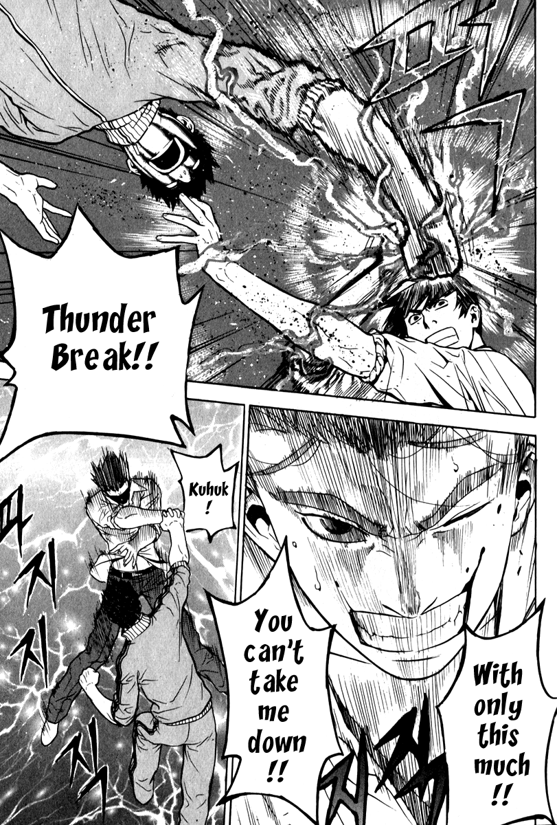 Read Veritas (en) Manga Online