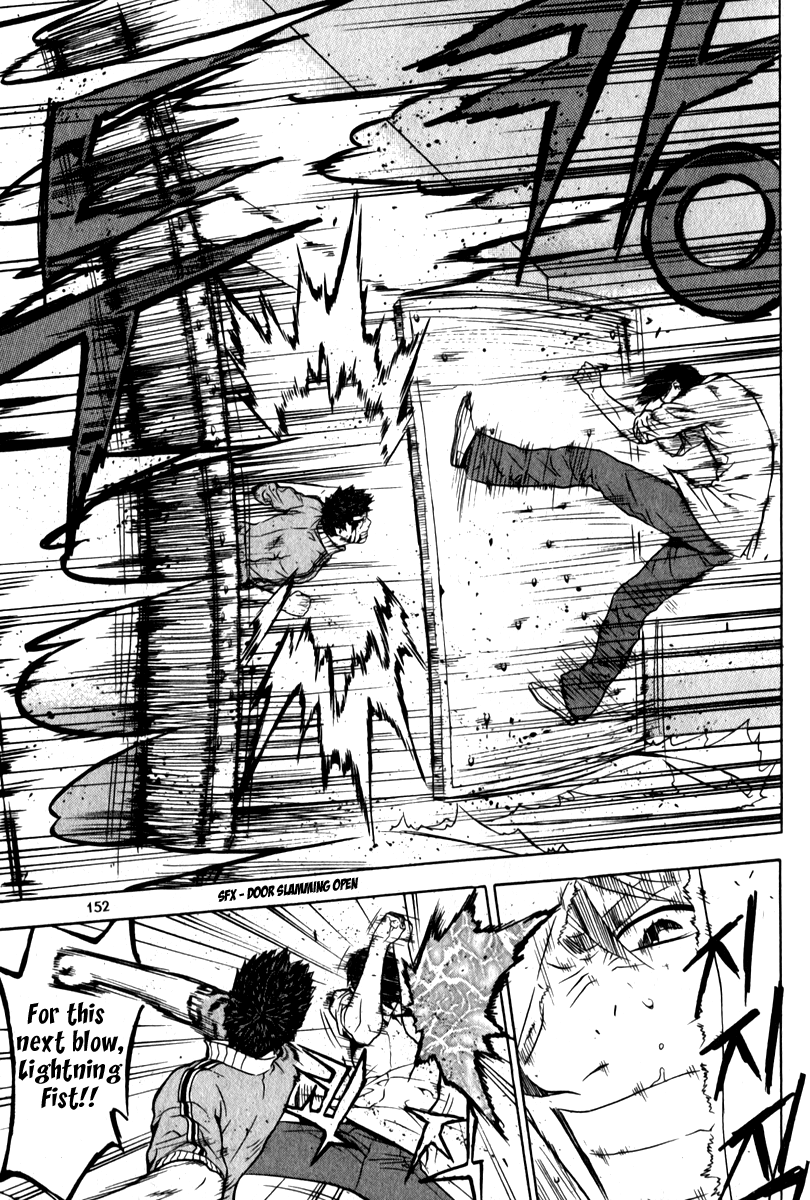 Read Veritas (en) Manga Online