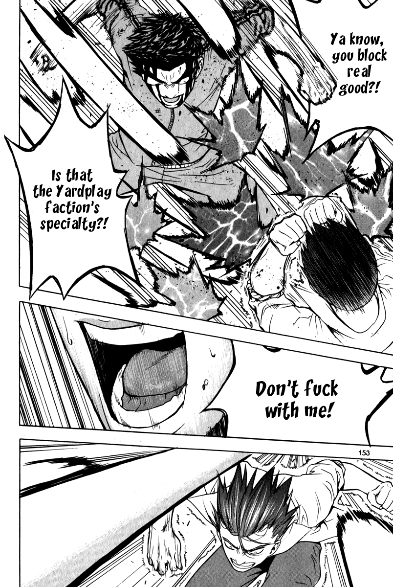 Read Veritas (en) Manga Online