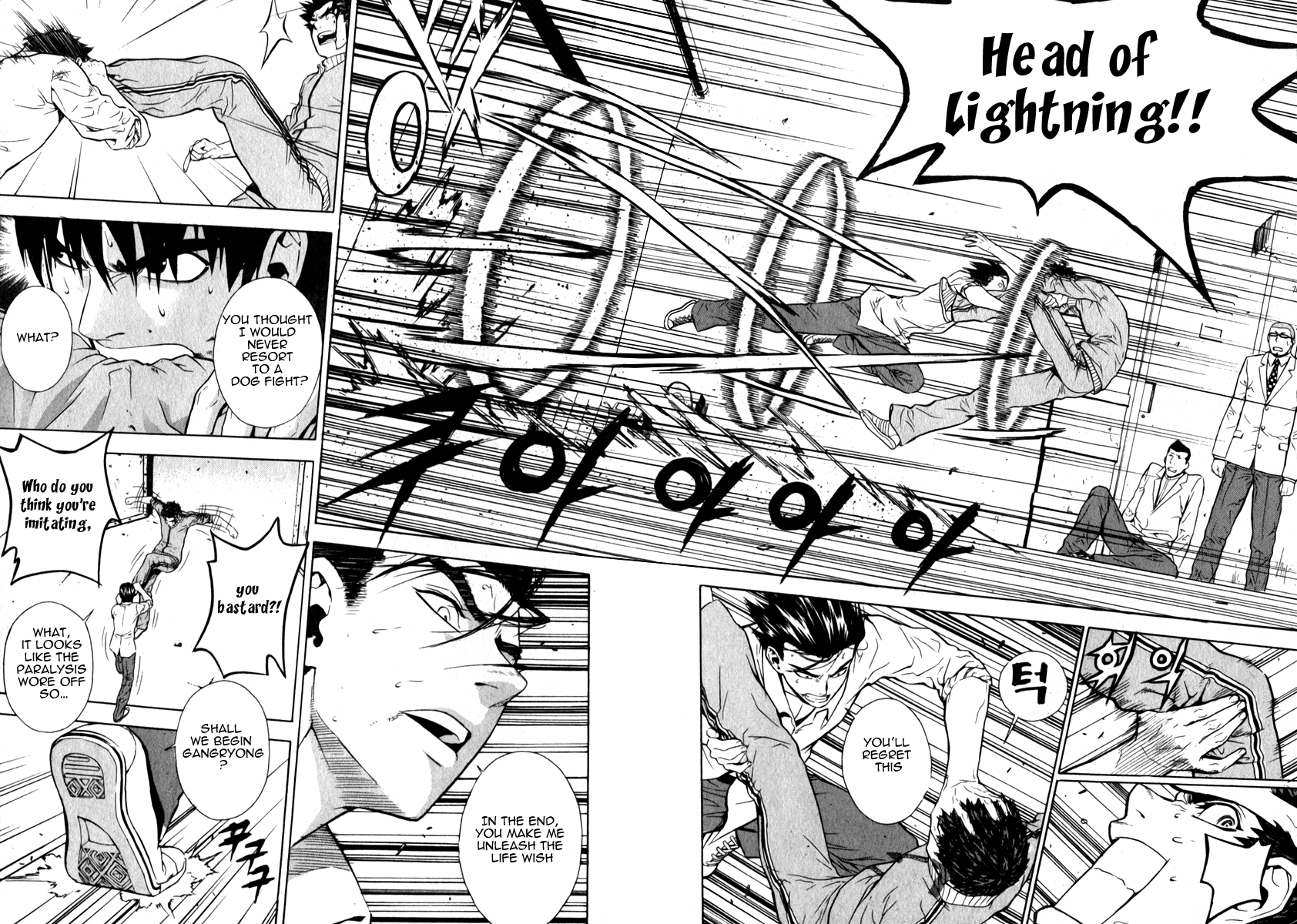 Read Veritas (en) Manga Online