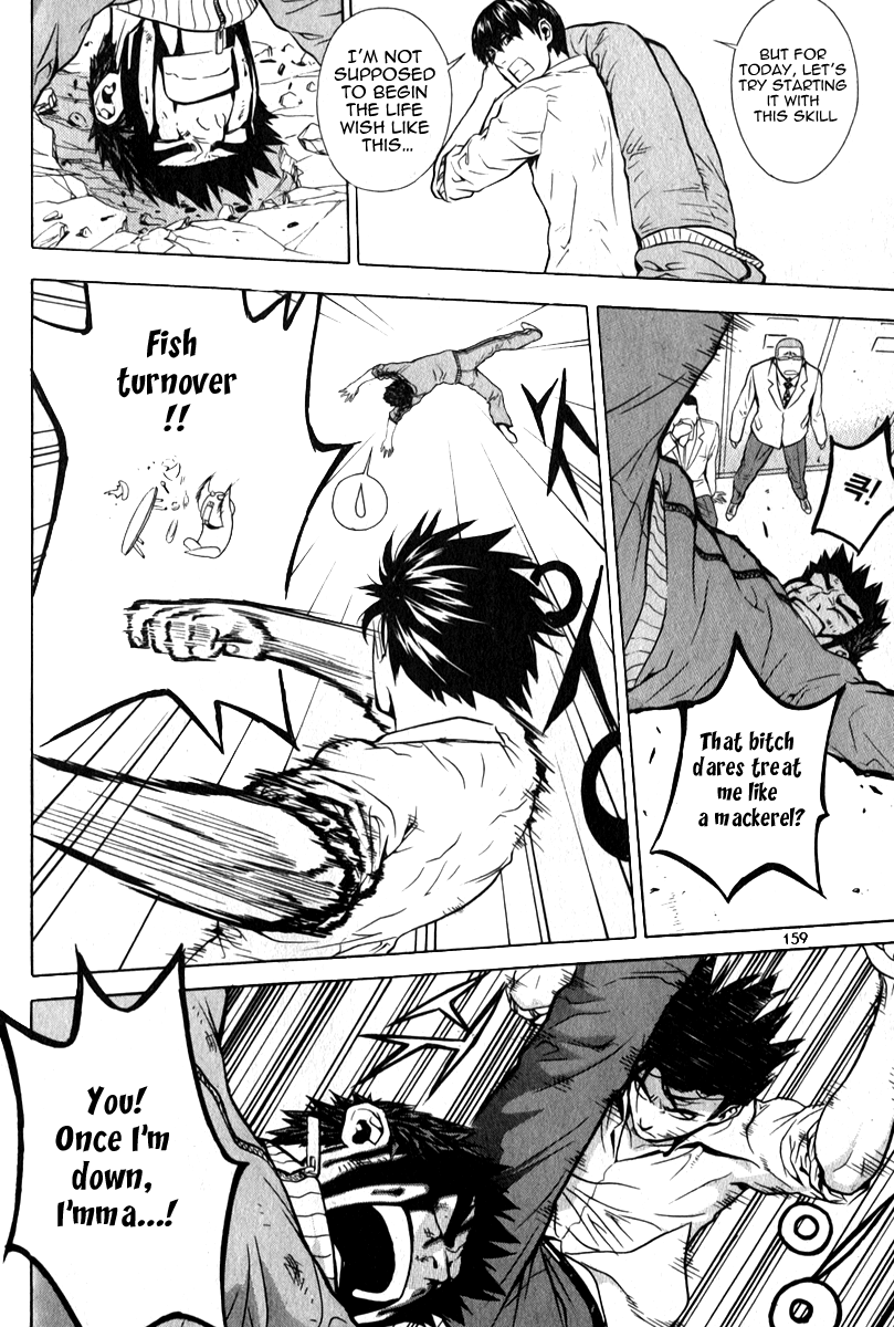 Read Veritas (en) Manga Online