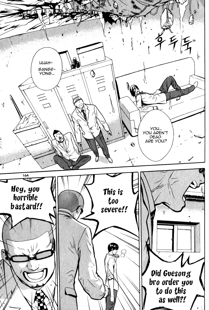 Read Veritas (en) Manga Online