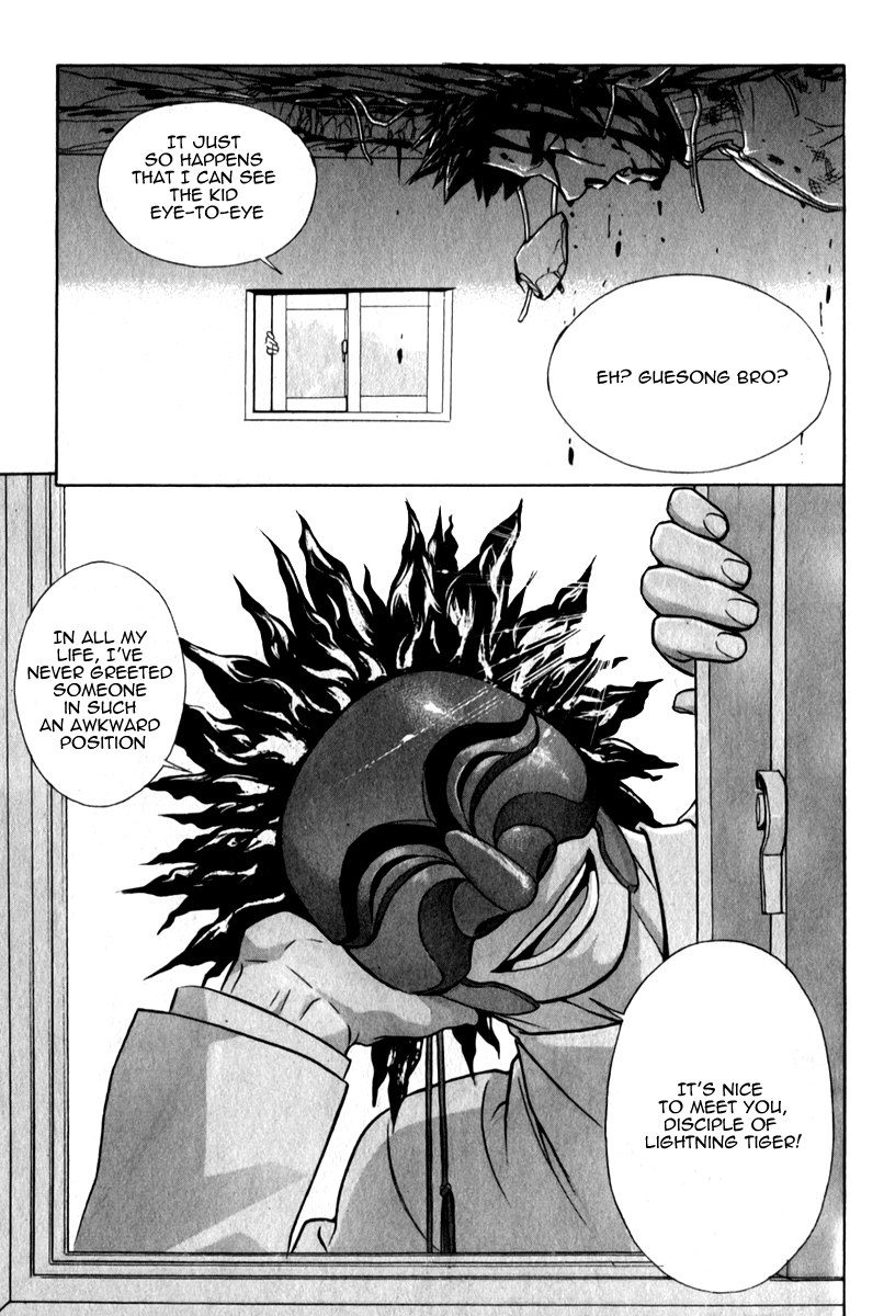 Read Veritas (en) Manga Online